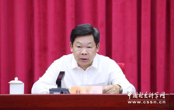 中国社会科学院2024年“人工智能周”系列活动在京举办(图1)