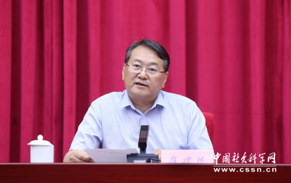 中国社会科学院2024年“人工智能周”系列活动在京举办(图2)