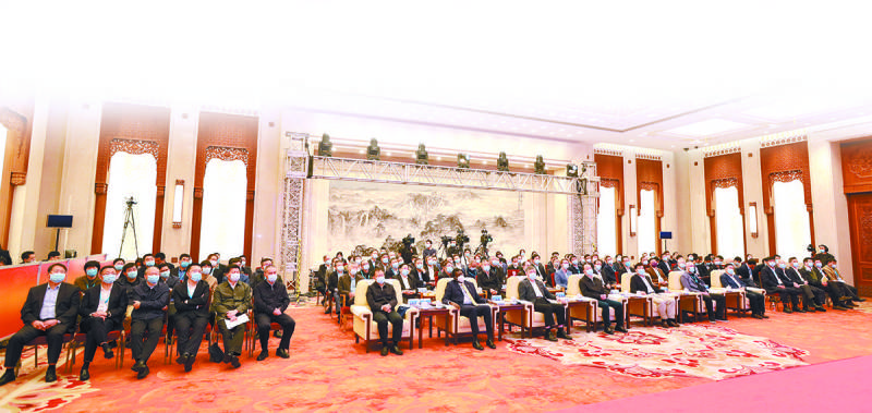 首届“学术中国”国际高峰论坛开幕式在人民大会堂举行