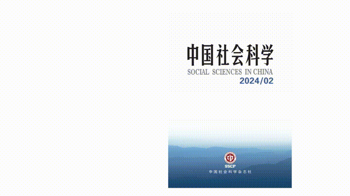 “刑用重典”与明太祖的角色转换必威官方网站- Betway必威- APP下载