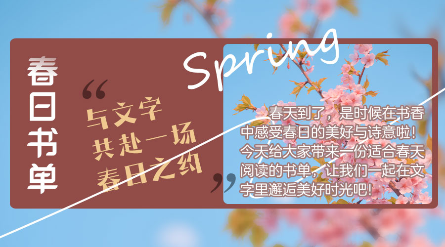 微信图片_20250324110022.jpg