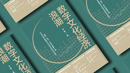 微信图片_20220915150742.jpg