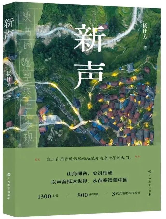 加更！27位社长总编辑BIBF荐书