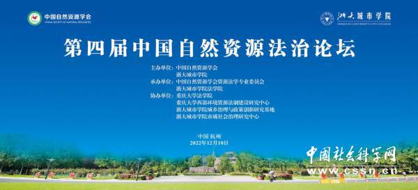 深入探讨自然搜索流量波动背后的搜索引擎算法变化 (深入探讨自然资源问题)