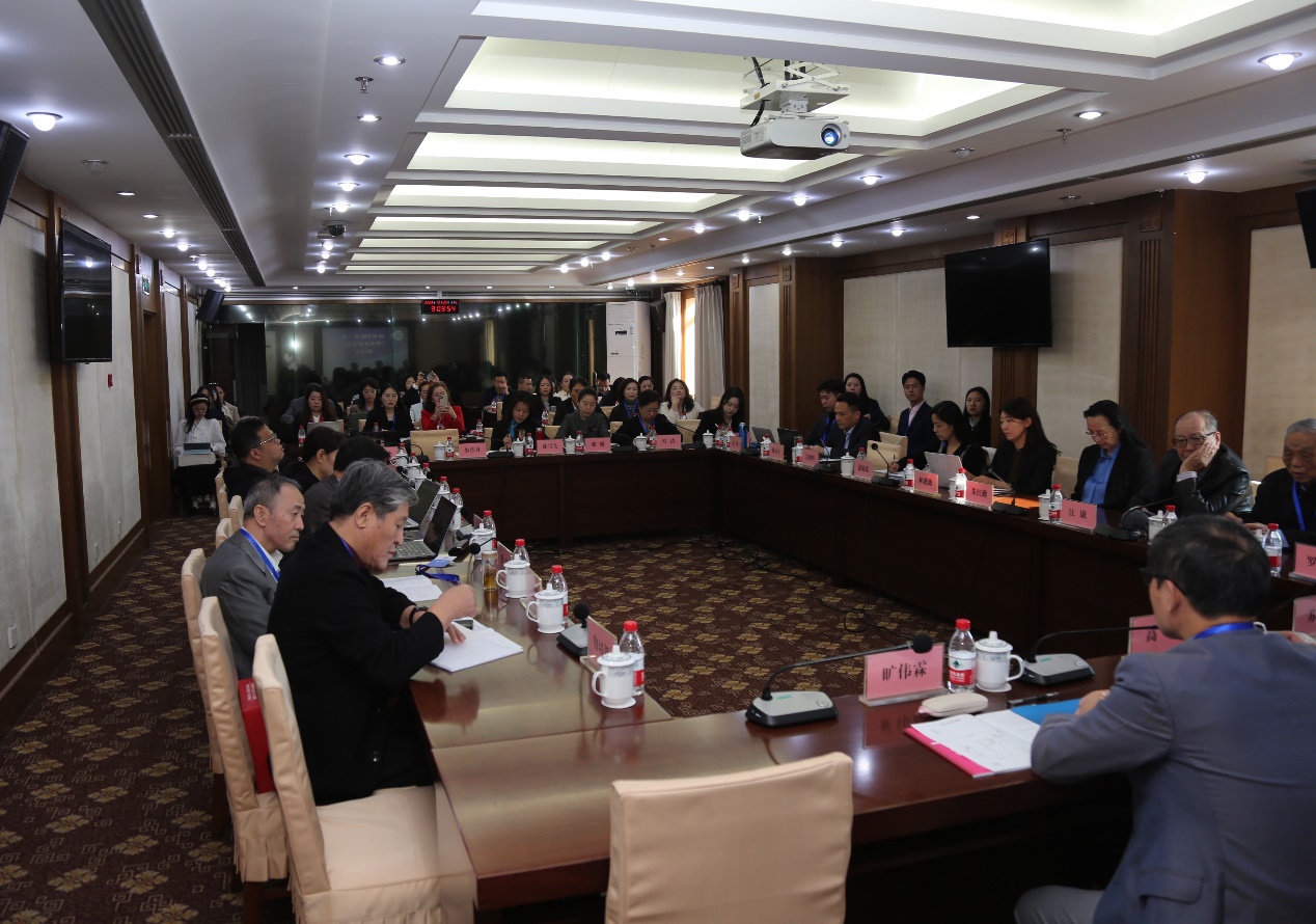 第三届“外交礼宾礼仪”研讨会在外交学院举行-中国社会科学网