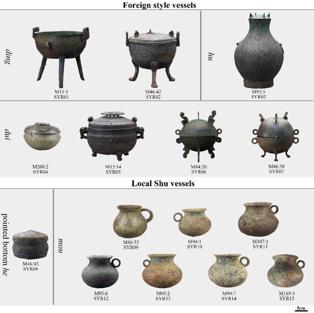 【 薄端 骨董品 】　中国古代青銅器文　旧家初出し　　　　M0923A Antique Chinese Bronze Vase 中国古董青铜花瓶– Night Heron
