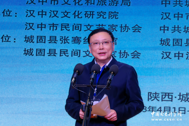 深化“一带一路”研究 增强文明交流互鉴-中国社会科学网