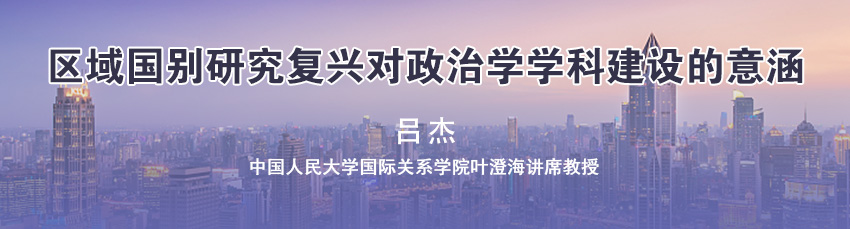 死神来了5电影
