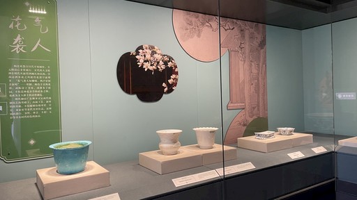 四时花开景德镇御窑遗址出土明代瓷器恭王府博物馆特展开展