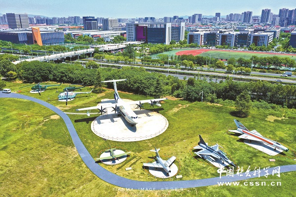 产学研协同赋能教育科技人才一体发展-中国社会科学网