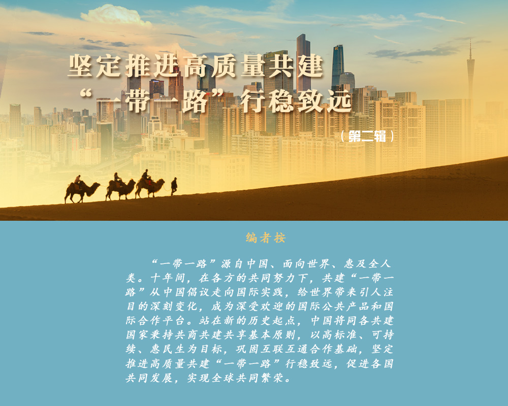 包含推进一带一路领导小组的词条 包罗
推进一带一起
领导

小组的词条 一带一路