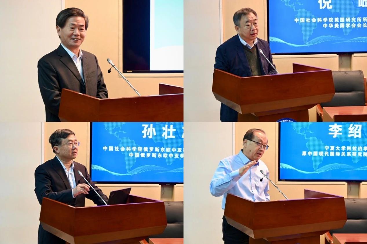 一带一路安全形势回顾与展望研讨会在国际关系学院举行