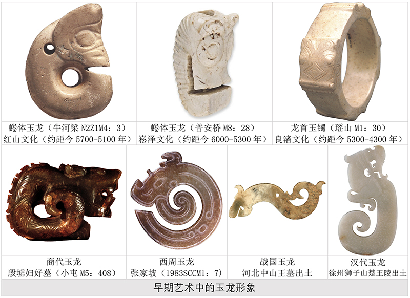 ♦中国古玩 楼閣 龍 漢詩刻紋入 老硯 古硯 古玩 文房四宝 古美術品 骨董品 ♢中国古玩 楼閣 龍 漢詩刻紋入 老硯 古硯 古玩 文房四宝 古