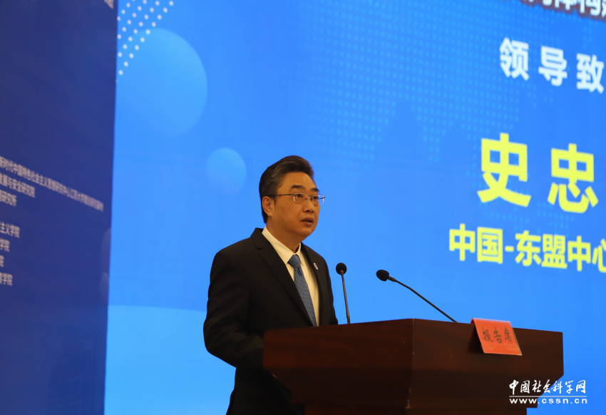 【三大全球倡议与亚太命运共同体构建】史忠俊:东盟是"三大全球倡议"