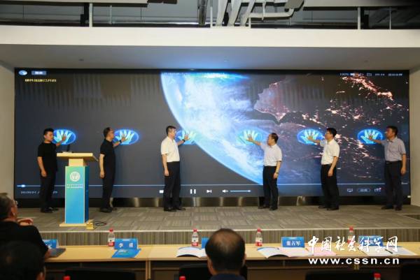山东工艺美术学院举办"人工智能与设计学科专业发展大会"