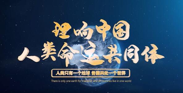♦︎ BEYOND / 命運派對 (運命共同体) 帯付き 見本品 Amazon.co.jp: ベートーヴェン：交響曲第5番「運命