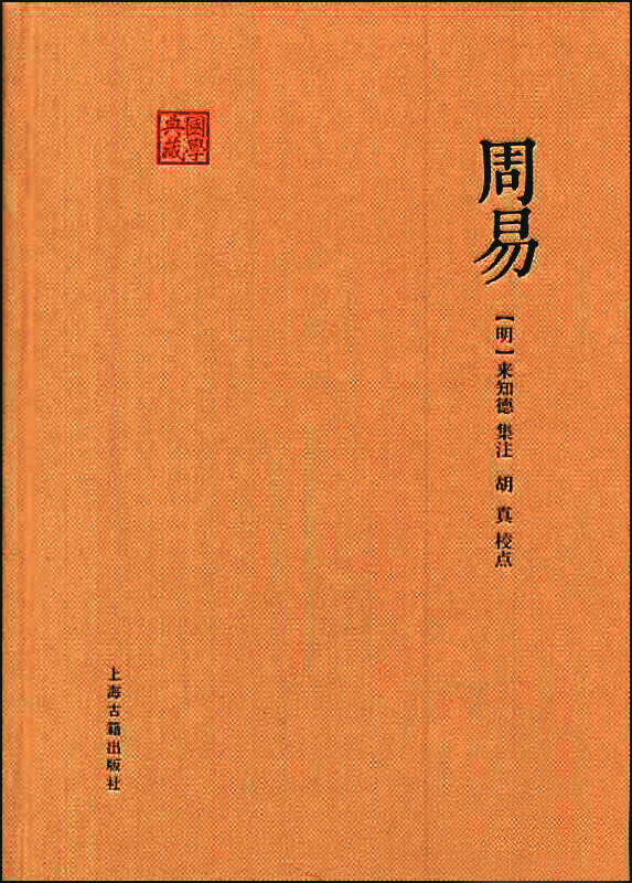 意象:实与虚的交融-中国社会科学网