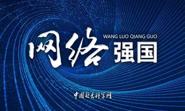 推动中柬命运共同体建设再上新台阶