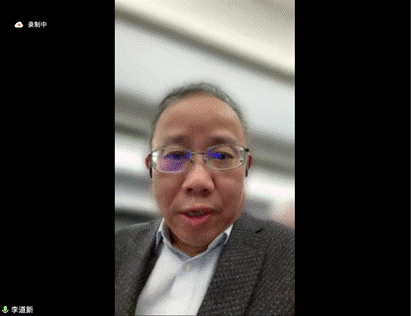 说明: 截屏2023-11-18 20.02.06