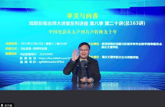 说明: 14551700906509_.pic