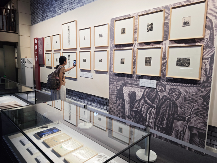 —北京鲁迅博物馆藏抗战版画展