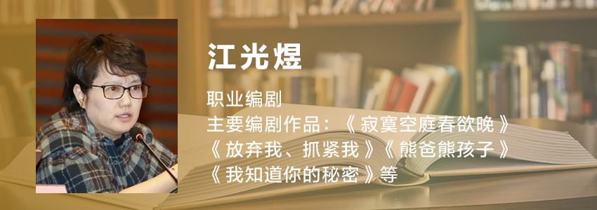 探索剧情之美——路径驰短剧的魅力