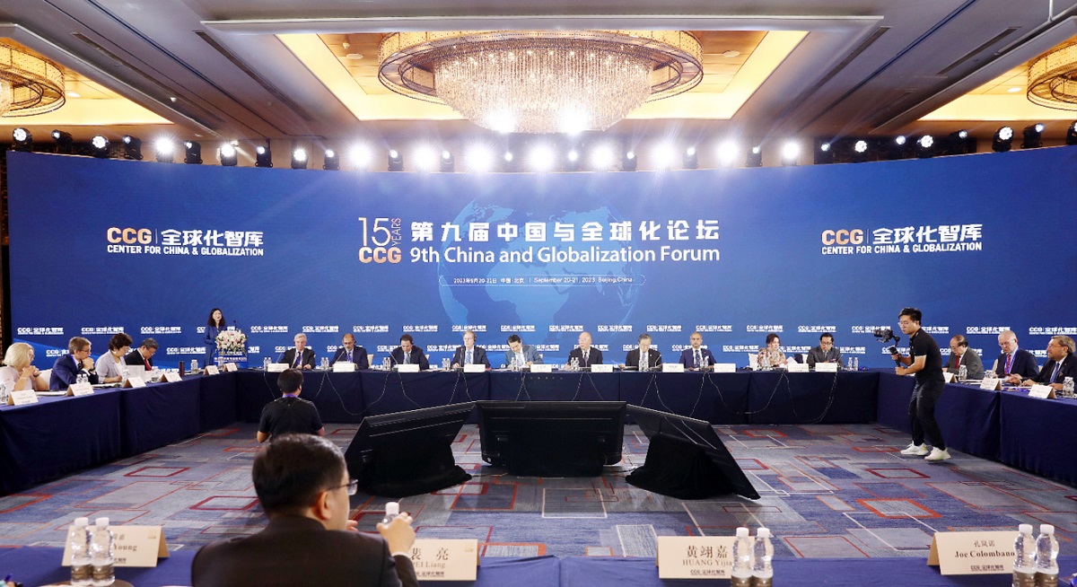 包罗
一带一起
与开辟
进取的词条