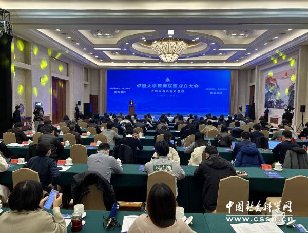 卓越网是哪一年创立的 W020230119606679591860.jpg