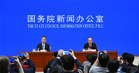 政府1.png