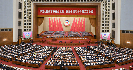 政协1.jpg