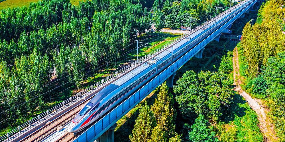 为基本实现社会主义现代化奠定更加坚实的基础