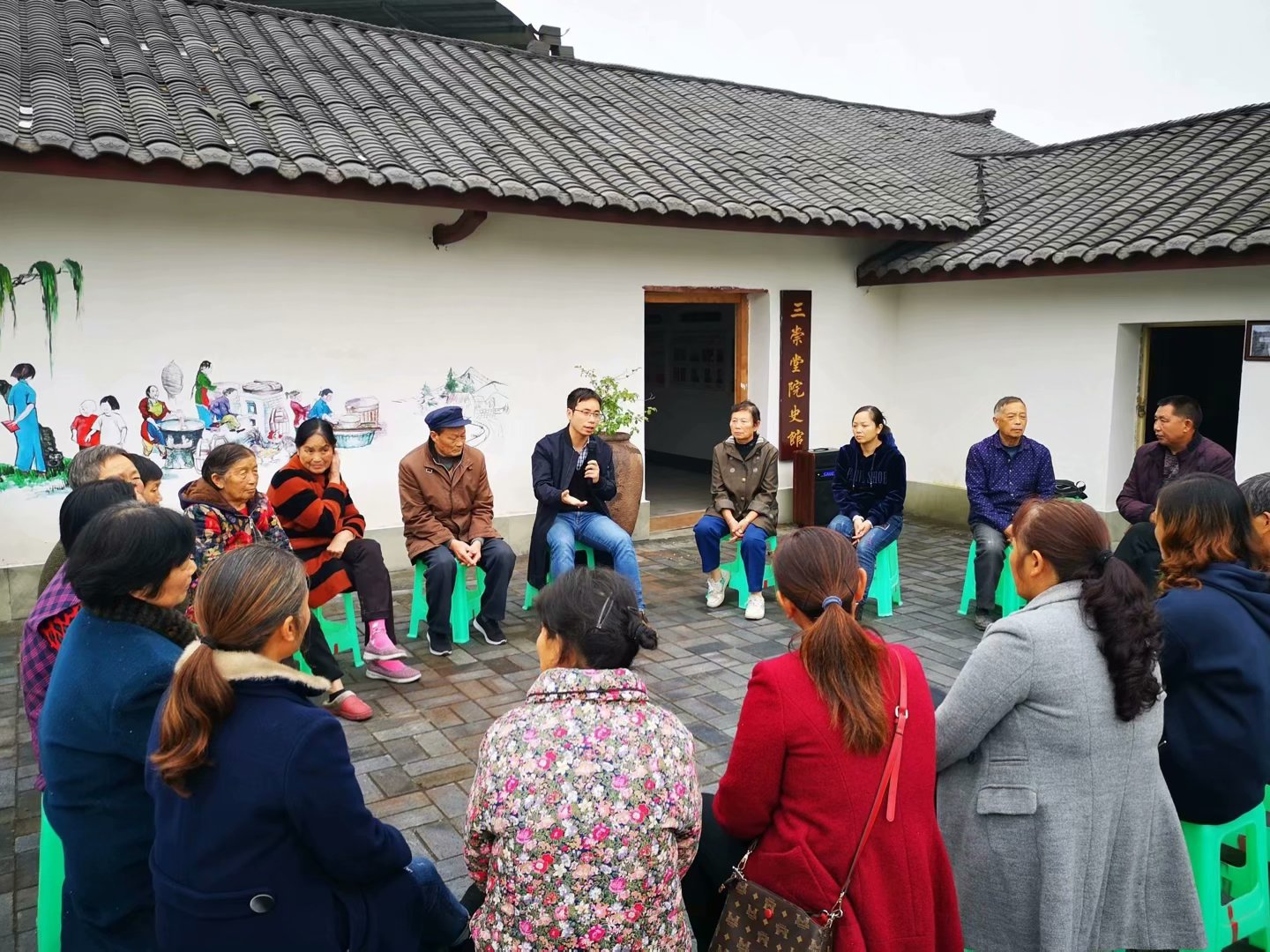 重庆市荣昌区探索以“小院+”推动党建引领乡村善治