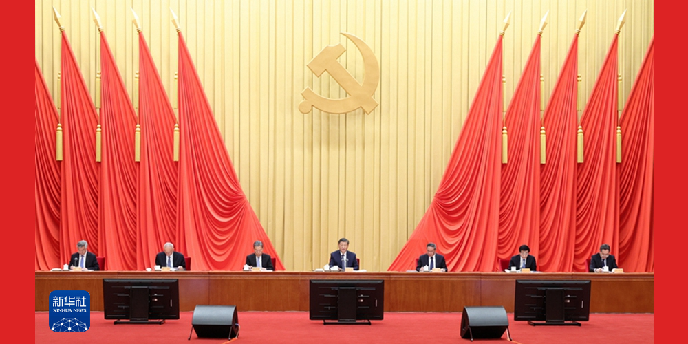 习近平在二十届中央纪委三次全会上发表重要讲话强调 深入推进党的自我革命 坚决打赢反腐败斗争攻坚战持久战