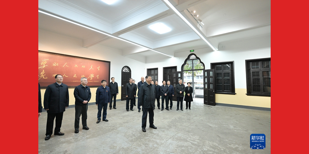 习近平在湖南考察时强调 坚持改革创新求真务实 奋力谱写中国式现代化湖南篇章