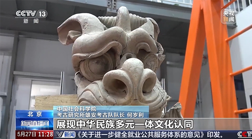 罕见唐代龙首修复完成 中国龙添新形象