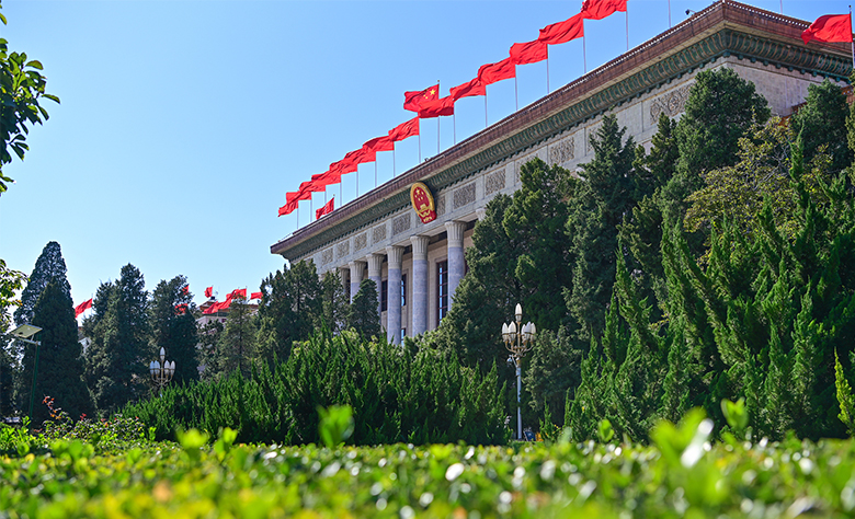 习近平总书记关于中国式现代化的重要论述